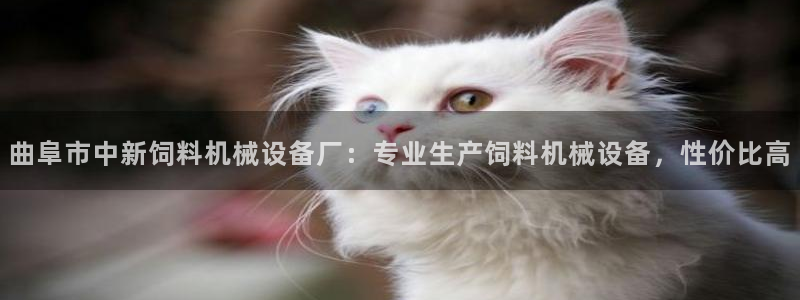 金年会App是不是钓鱼软件