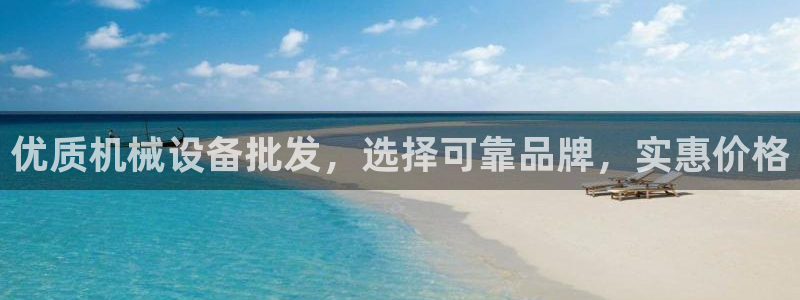 金年会体育app最新官网下载