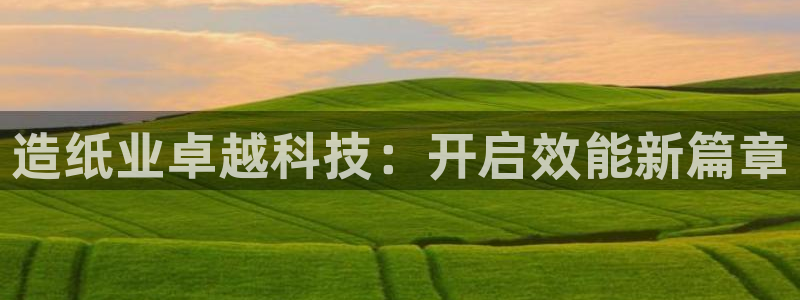 金年会体育买球