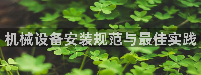 金年会官方进入2023