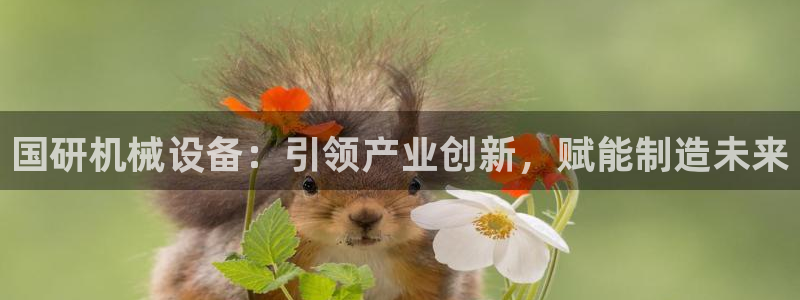 金年会体育是诈骗