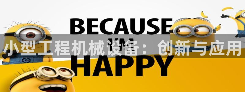 金年会体育黑钱吗