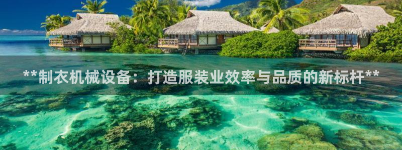 金年会体育苹果下载app