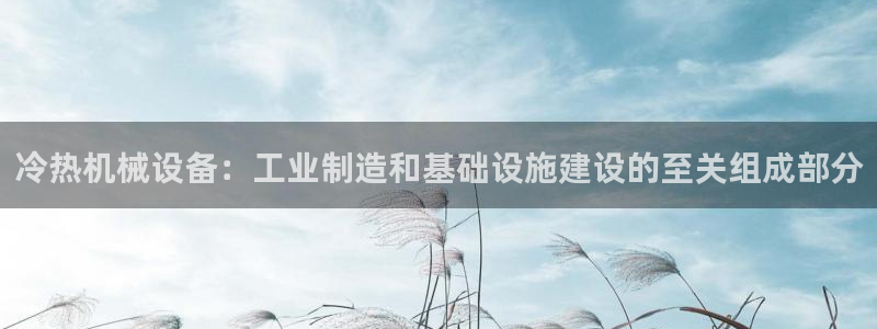 金年会体育app官网86