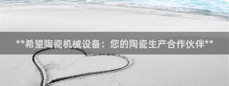 金年会