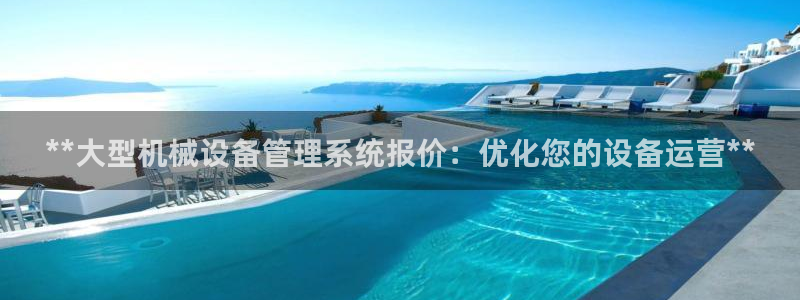 金年会app下载官网登录入口