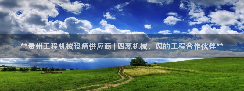 金年会官方进入2023