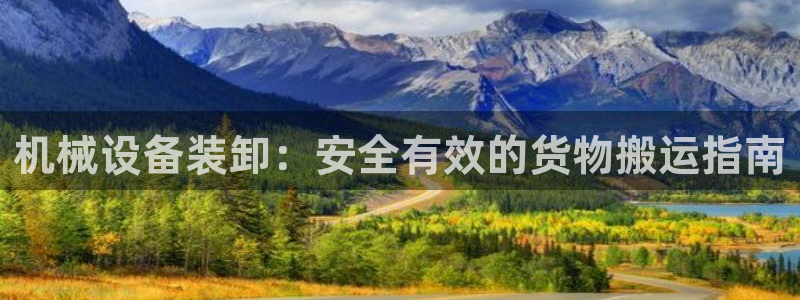 金年会电子游戏