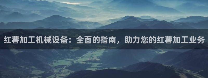 金年会赌博软件