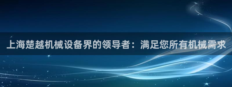 金年会体育是诈骗