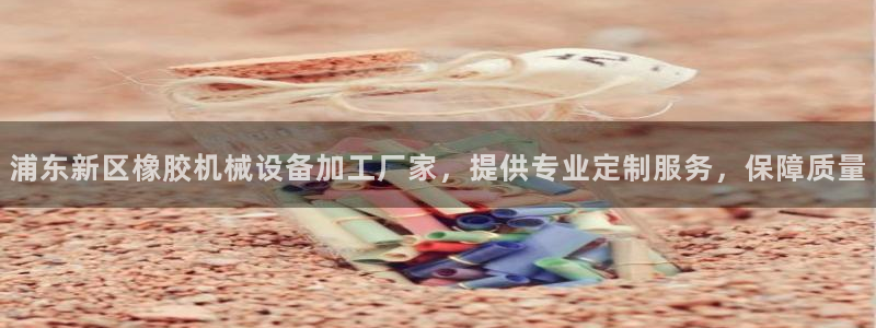 金年会下载哪个买球赛