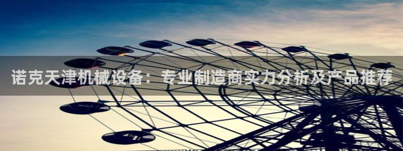 金年会体育官方微博