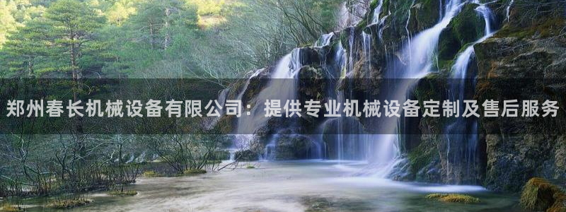 金年会体育平台连接下载